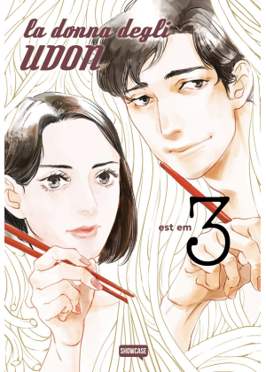 La Donna degli Udon N.   3