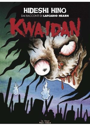 Kwaidan