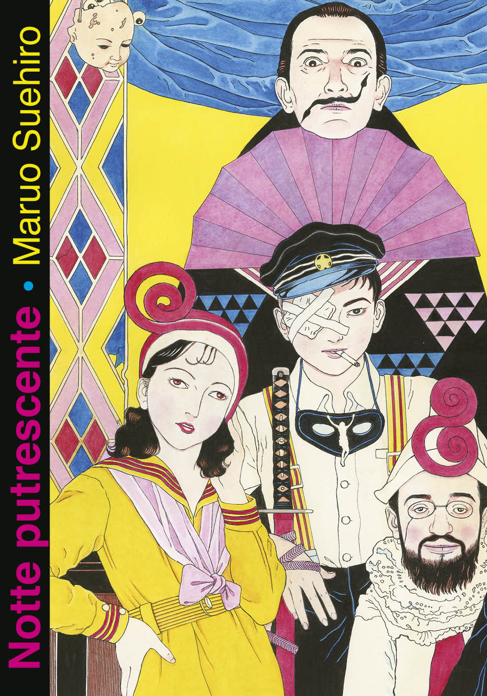 Notte Putrescente - Nuova Edizione Variant