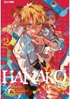 Hanako-Kun N.  24 - i Sette Misteri Dell'accademia Kamome