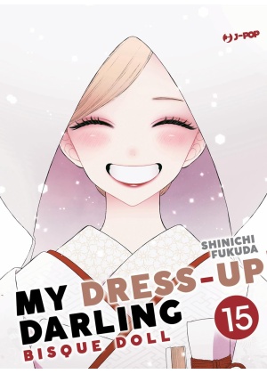 My Dress Up Darling - Bisque Doll N.  15