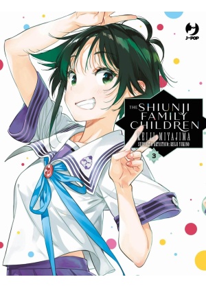 Shiunji-Ke No Kodomo-Tachi - The Shiunji Family Children N.   3