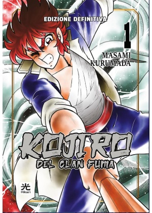 Kojiro del Clan Fuma N.   1