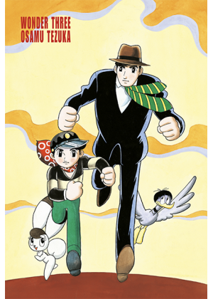 Wonder 3 - Variant a