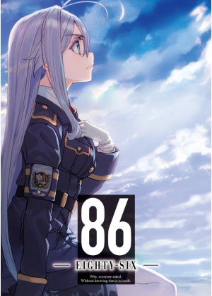 86 - Eighty-Six N.   3 - con Cofanetto Limited Edition