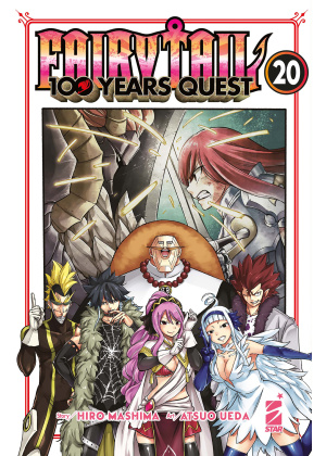Fairy Tail 100 Years Quest N.  20