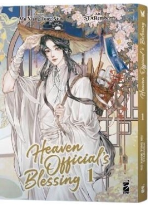 HEAVEN OFFICIAL'S BLESSING N.   1 (startet kit in omaggio acquistano l'1 e il 2)