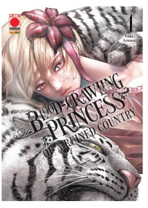 Blood-Crawling Princess Of a Ruined N.   4