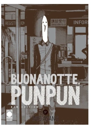 Goodnight Punpun - Buonanotte Punpun N.   5 - Nuova Edizione