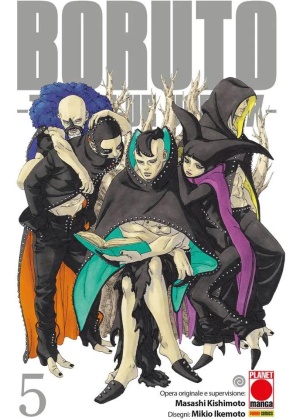 Boruto Two Blue Vortex N.   5