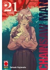 Chainsaw Man N.  21