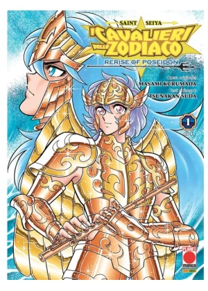 Saint Seiya I Cavalieri Dello Zodiaco Rerise Of Poseidon N.   1