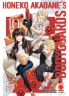 Honeko Akabane's Bodyguards N.  10