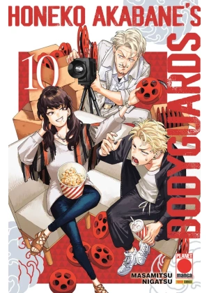 Honeko Akabane's Bodyguards N.  10