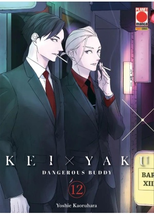 Kei X Yaku - Dangerous Buddy N.  13