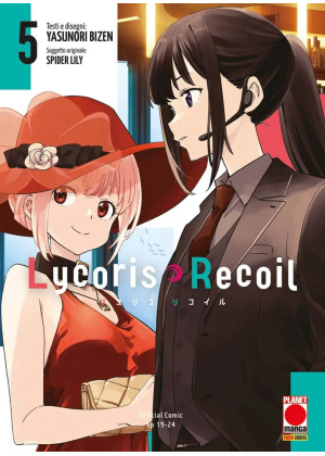 Lycoris Recoil N.   5