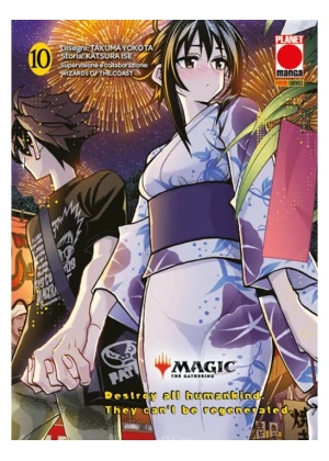 Magic The Gathering Destroy All Humankind N.  10 - They Can't Be Regenerated