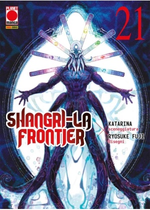Shangri-la Frontier N.  21