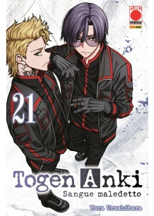 Togen Anki - Sangue Maledetto N.  21