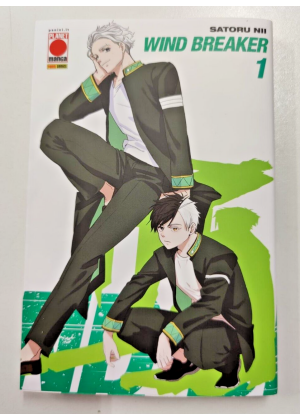 Wind Breaker 1 - Ultra Lmited 1000 Copie