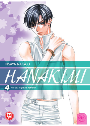 Hanakimi N.   4