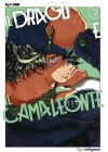 Il Drago e il Camaleonte N.   7