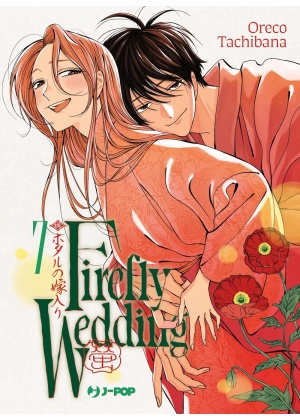 Firefly Wedding N.   7