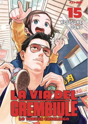 La Via del Grembiule - lo Yakuza Casalingo N.  15