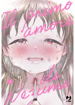 Nezumi No Hatsukoi - il Primo Amore di Nezumi N.   4