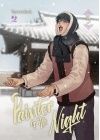 Painter Of The Night N.   5