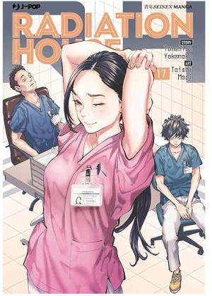 Radiation House N.  17