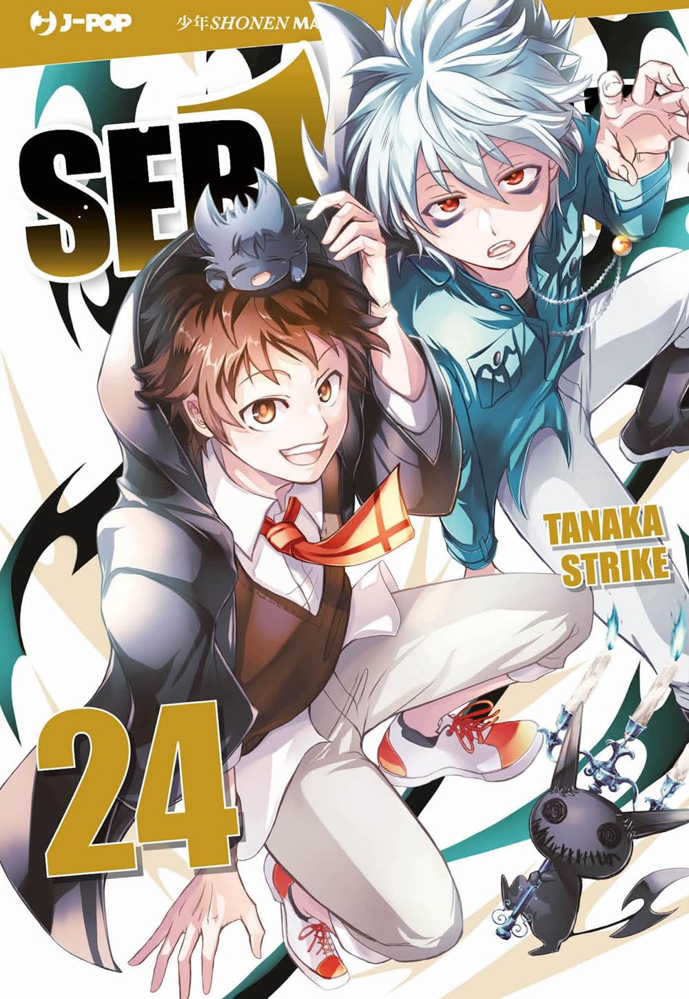 Servamp N. 24