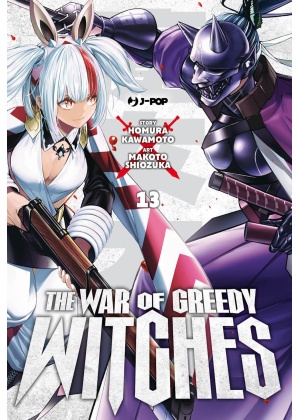 The War Of Greedy Witches N.  13