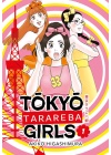Tokyo Tarareba Girls N.   1