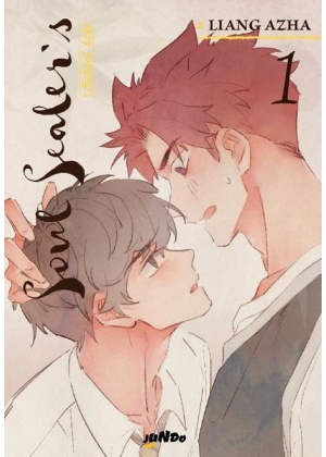 Soul Sealer's School Life N.   1 Special