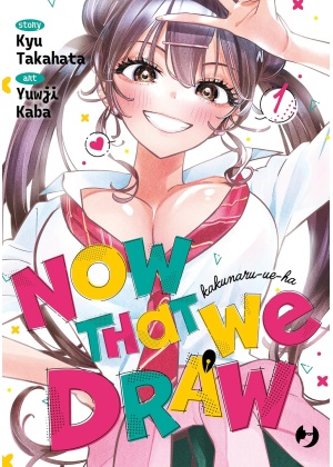 Now That We Draw N.   1