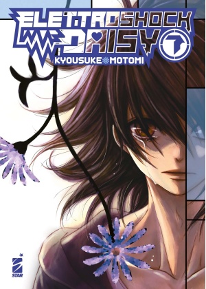 Elettroshock Daisy N.   7