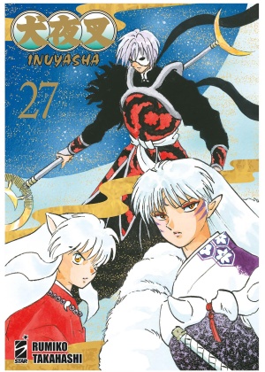 Inuyasha Wide Edition N.  27