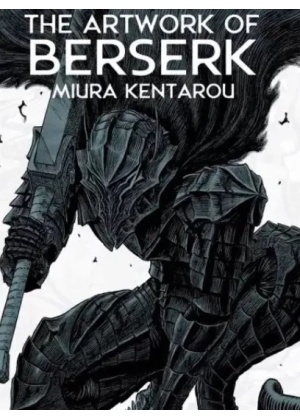 L'arte di Berserk