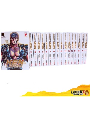 Hokuto No Ken Extreme Edition dal N.   1 al 18 Serie Completa