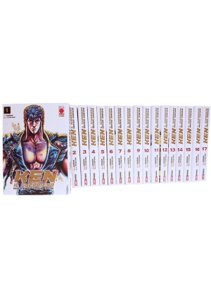 Hokuto No Ken Extreme Edition  dal N.   1 al 18 Serie Completa