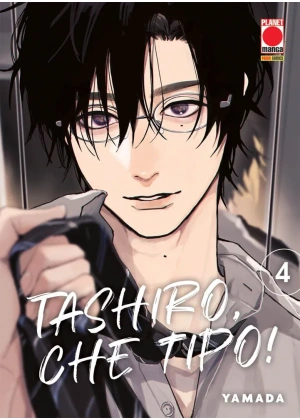 Tashiro, Che Tipo! N.   4