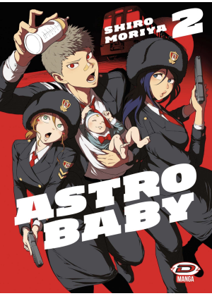 Astro Baby N.   2