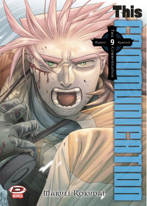 This Communication N.   9