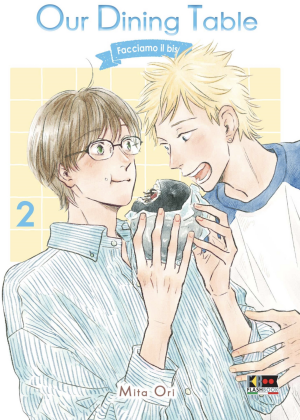 Our Dining Table N.   1