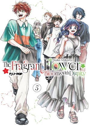 The Fragrant Flower Blooms With Dignity N.   5