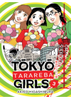 Tokyo Tarareba Girls N.   3