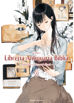 Libreria Antiquaria Biblia N.   1 Variant