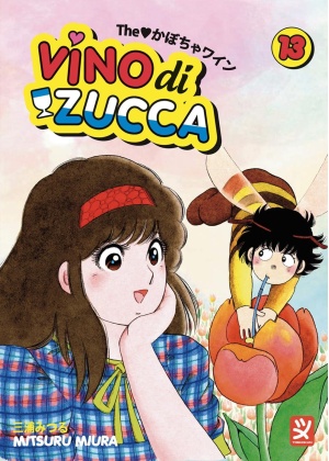 Vino di Zucca N.  13