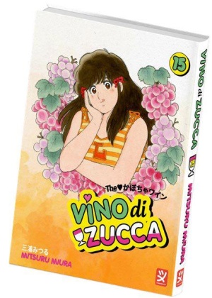 Vino di Zucca N.  15